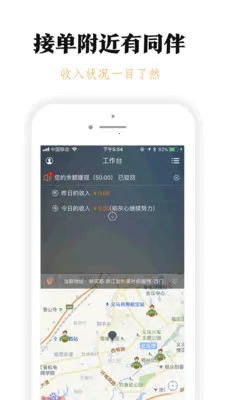 �ڷɳ���˾��v9.50.0.0002 ��Ѱ�