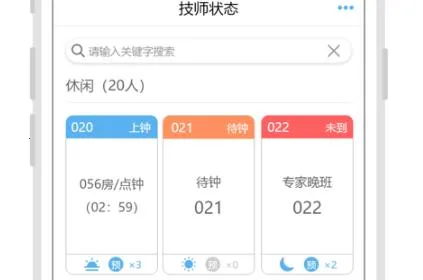 ��������Ӫ��ʦ2026���°汾