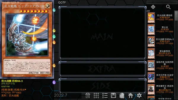 YGOPro22026�ٷ����°汾