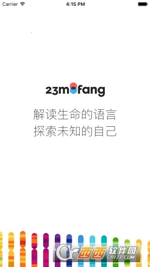 23ħ����׿���ֻ���v4.5.0 �ֻ���