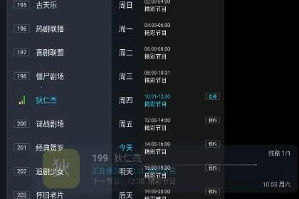 Ұ��ֱ��2026�ٷ����°汾