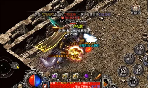 ��Ѫ�ϻ�(ħ��rpg����)