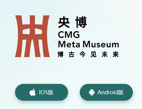 �벩(��������ƽ̨)