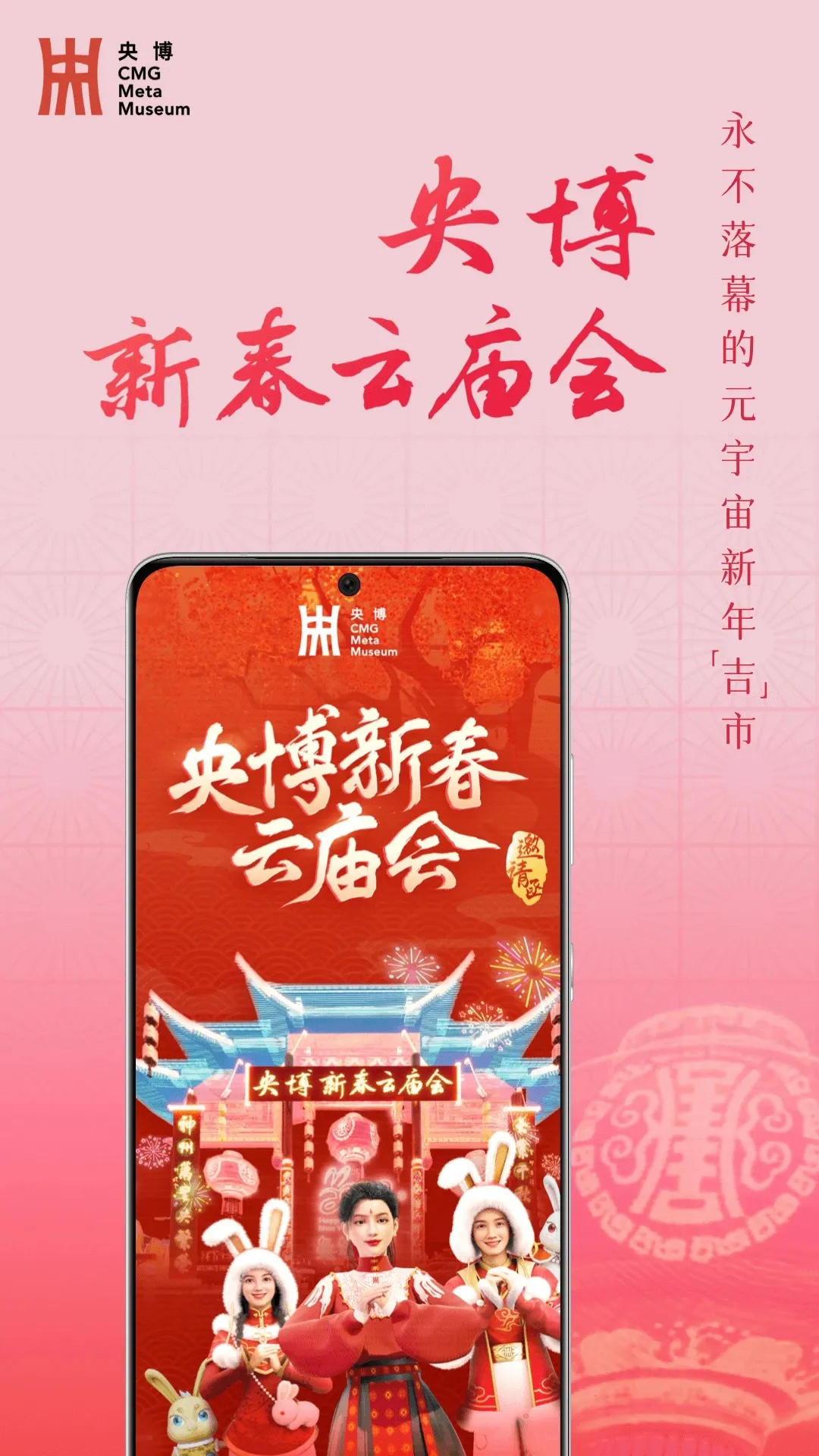 �벩(��������ƽ̨)v1.1.1 ��׿��