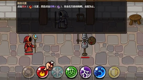 Magicka2026�ٷ����°汾v1.4.4 �ֻ���