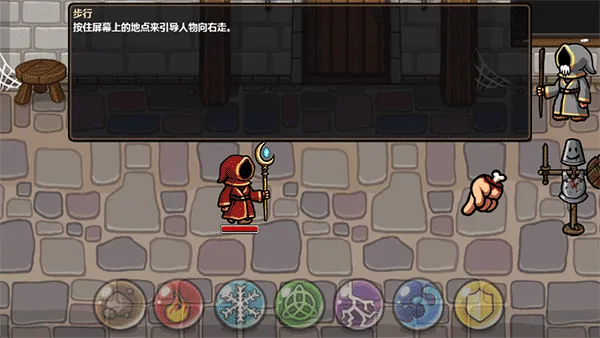Magicka2026�ٷ����°汾