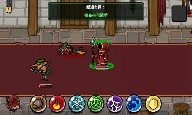 Magicka2026�ٷ����°汾