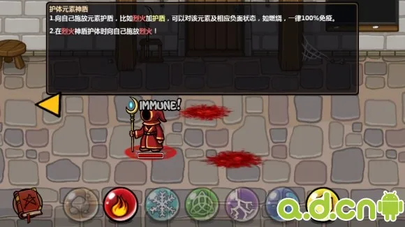 Magicka2026�ٷ����°汾
