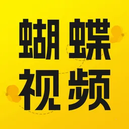 ������Ƶ(��Ƶ��������)v1.12 �ٷ�����