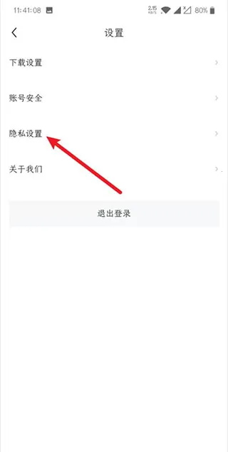 Ƥͧ��׿���ֻ���