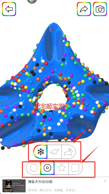 ճ��ģ����2026���°汾