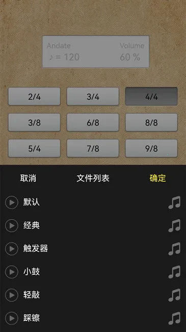 �Ļ�(����������)v9.5.5 ��Ѱ�