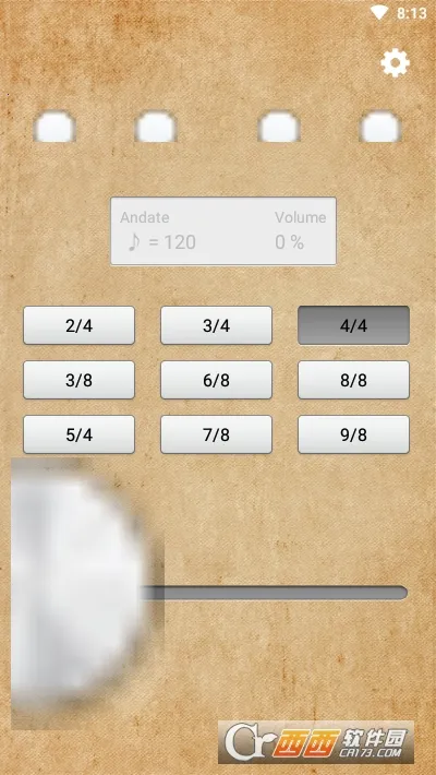 �Ļ�(����������)v9.5.5 ��Ѱ�