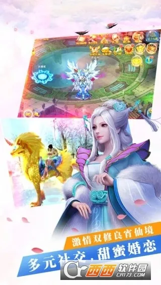 ���콣��2026�ٷ����°汾v1.0.0 �ٷ�����
