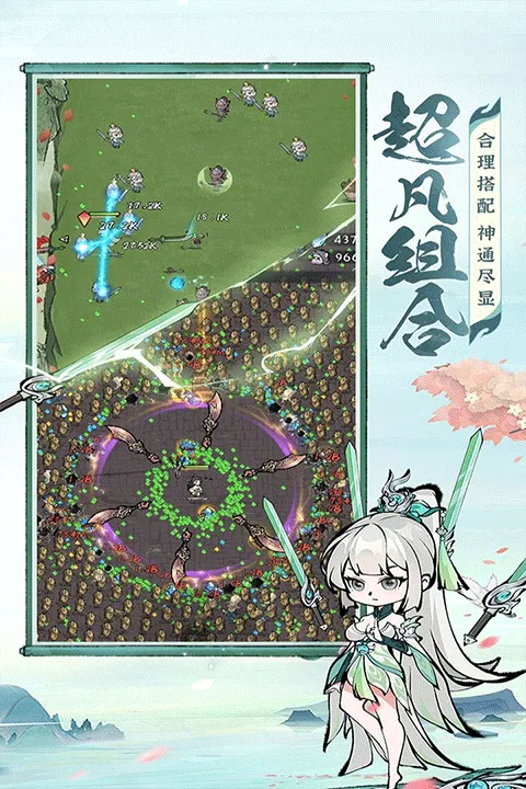 ���콣��2026�ٷ����°汾v1.0.0 �ٷ�����