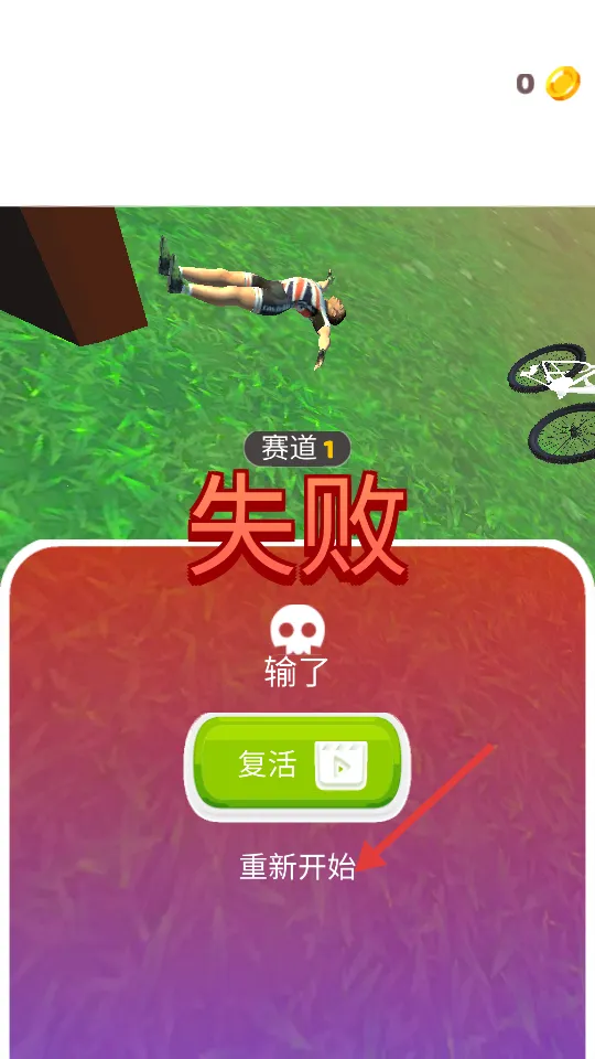 �������г������ֻ���