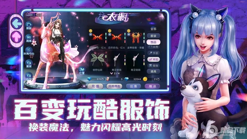 ����ʱ�������ֻ���v3.5.2 ��Ѱ�