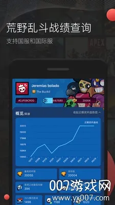 ���α������ֻ���v2.9.9 �ٷ�����