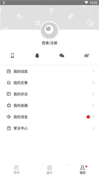 ���α������ֻ���
