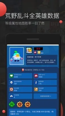 ���α������ֻ���v2.9.9 �ٷ�����