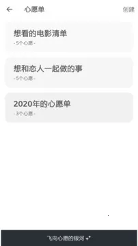 ���������ֻ���v2.2.9 �ٷ�����