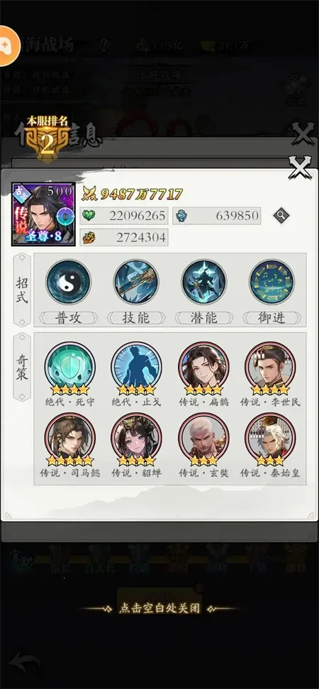 ��������(���翨������)