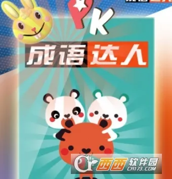 ������������ֻ���