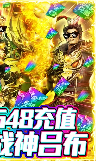 ��ս����(������������)v1.0.0 ��׿��