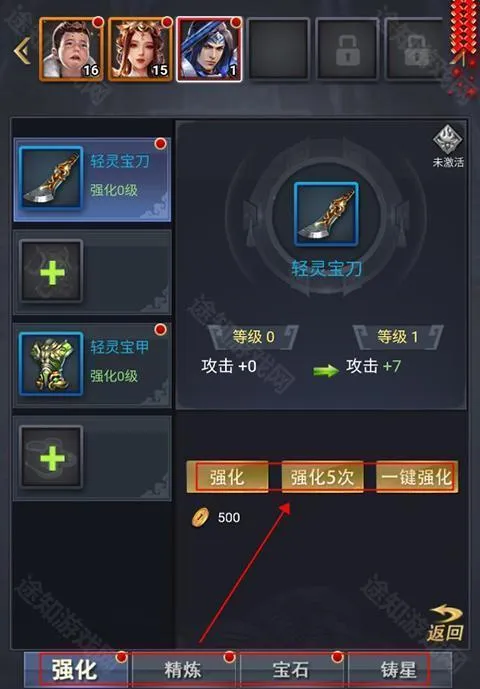 ��ս����(������������)
