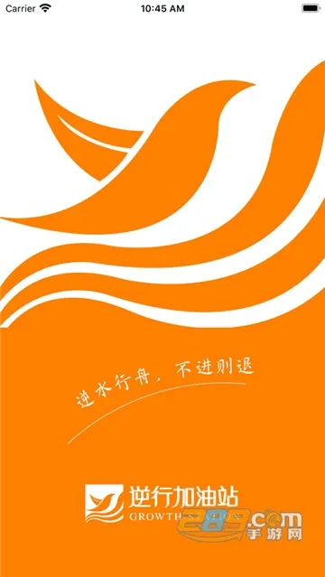 ���м���վ(ְҵ��Уѧϰƽ̨)v3.9.8 ��׿��