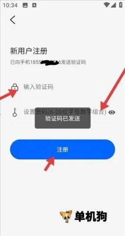 ˶������(Ӣ��ѧϰ����)