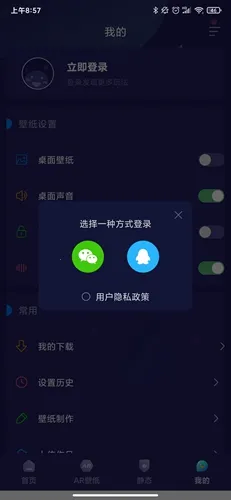 ���⶯̬��ֽ(��ֽ��Դ�ḻ)