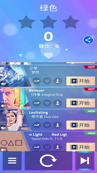 ���ٿ�42026�ٷ�����v8.086.305 ��׿��