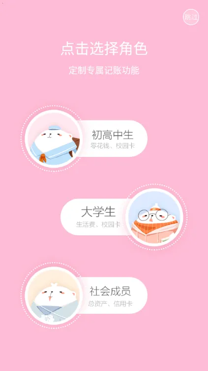 ���ȼ��������ֻ���