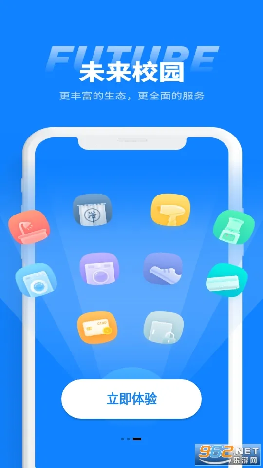 �ǻ�Ц��(У԰����ƽ̨)v1.4.17 �ٷ�����