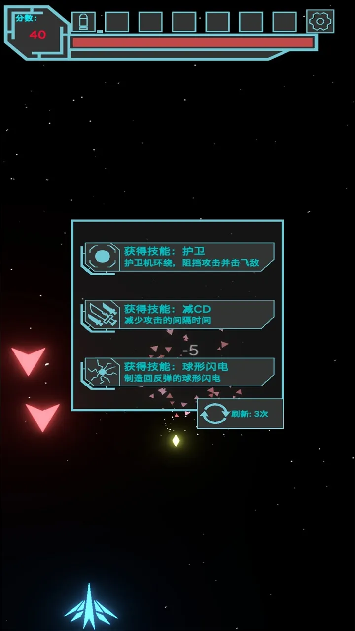 �޺��ս(�����ս��Ϸ)v1.8.873 ��Ѱ�