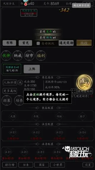 ����һ�2026���ذ�װ
