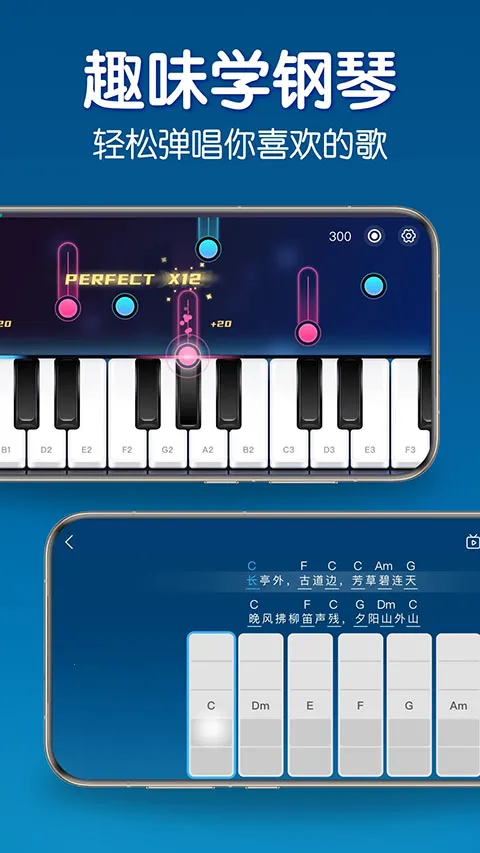 ��������(����ѧϰ����)v7.1.3 ��׿��