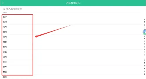 ��Լ������ͨ��׿���ֻ���