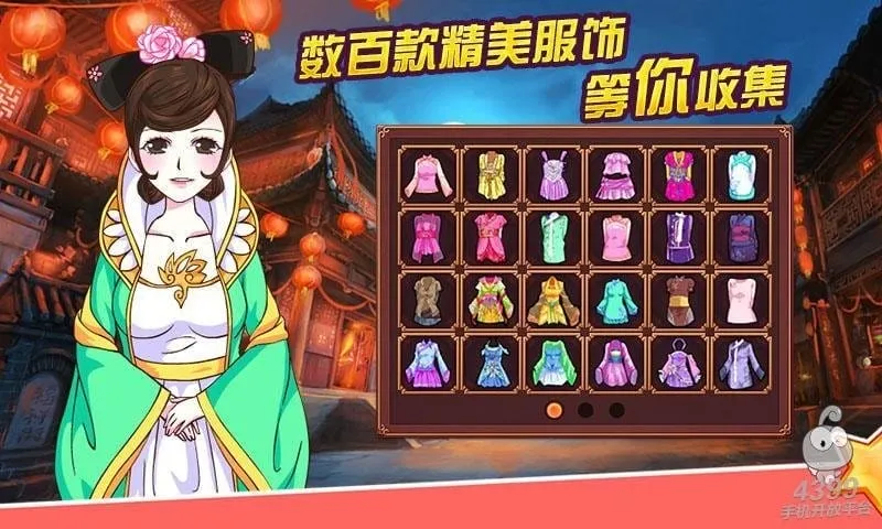 �ʺ�ɳ��ƻ�2��׿���ֻ���v1.1.8 �ֻ���