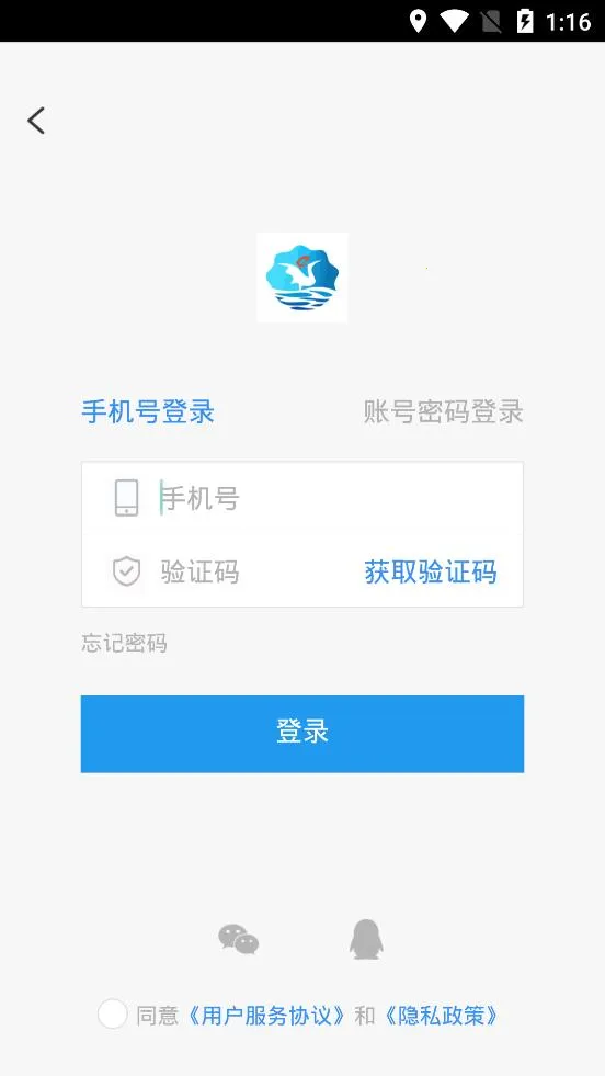 ���ƽ�v1.4.2 �ֻ���