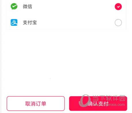 ��ѩ����2026����
