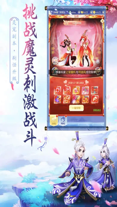 ��Ӱ��Ϸ(��ɫ������Ϸ)