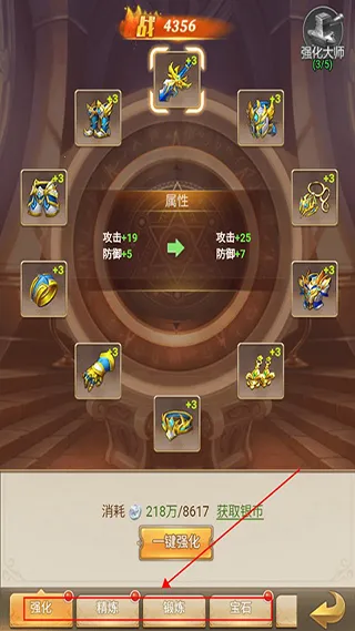 ��Ӱ��Ϸ(��ɫ������Ϸ)