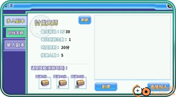 ��ʳ��ع���2026���ذ�װ