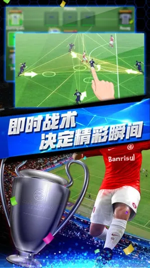 �λùھ�����(����Ӫ��Ϸ)v3.0.31 �ٷ�����