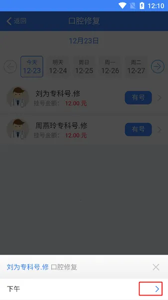 �����ϳ�2026���ذ�װ