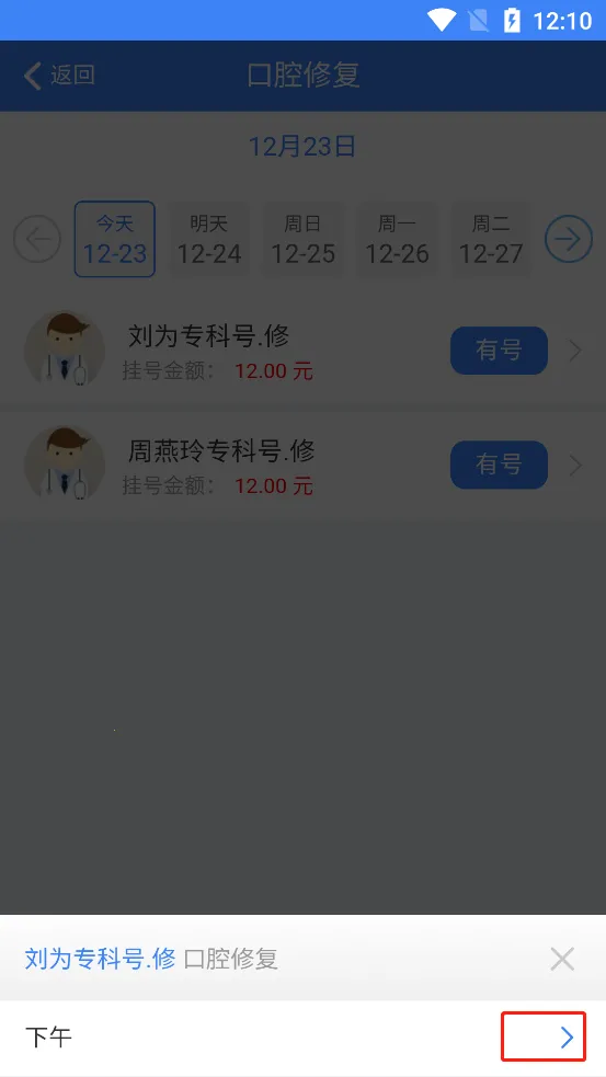 �����ϳ�2026���ذ�װ