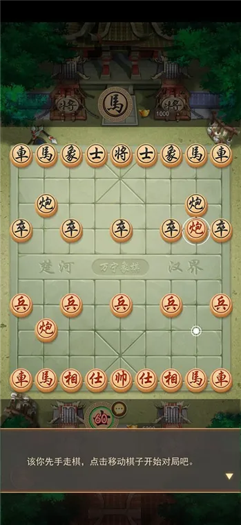 ��������2026���°汾