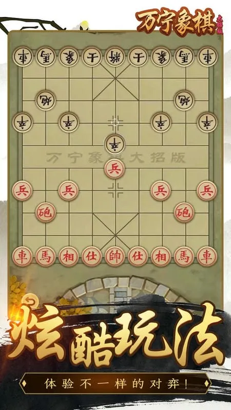 ��������2026���°汾v1.1.61 ��׿��
